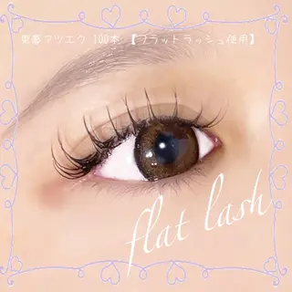 マツエク・マツパ 大阪梅田 SAKI 韓国風束感まつ毛のマツエク・マツパデザイン