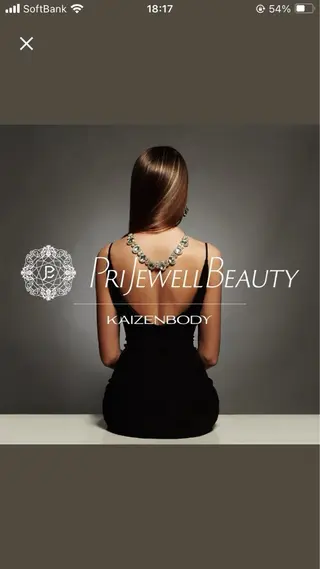 prijwell beautyのエステ・リラクイメージ