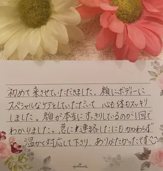 R E O T I A R A（レオティアラ）所属・高屋 昌子のその他イメージ