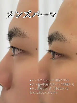 マツエク・マツパ muse momoのマツエク・マツパデザイン