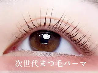 マツエク・マツパ Lucia next所属・Lucia NEXT 坂口のマツエク・マツパデザイン