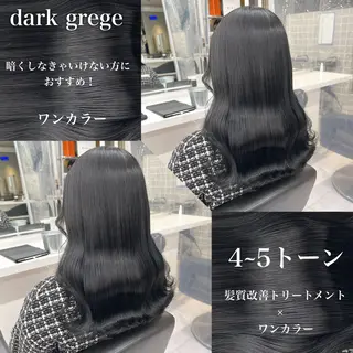 ロング 🫧韓国/似合わせ ボブRION🫧のヘアスタイル