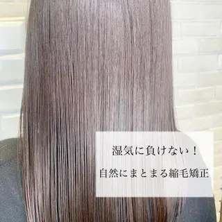 ロング カラー パーマ ヘアアレンジ 髪質改善/縮毛矯正 艶カラー/珠聡のヘアスタイル