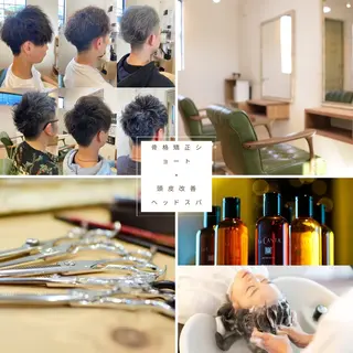 メンズ 西村 雄介のヘアスタイル