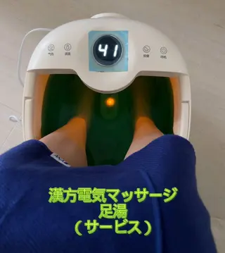 JUNAエステ2980所属・JUNA エステ&リラクのエステ・リラクイメージ