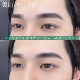 アイブロウ 眉毛サロン🧡 ルミシア池袋西口の眉毛・アイブロウイメージ