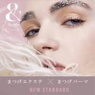 マツエク・マツパ プリュームアイビューティー表参道店所属・PLUME 多田のマツエク・マツパデザイン