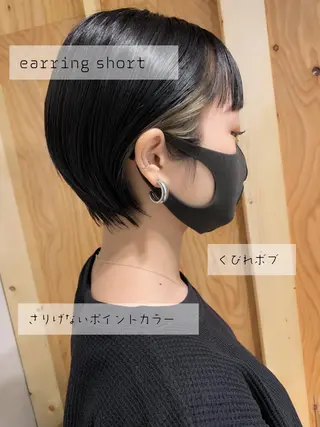 ショート カラー tension 【テンション】のヘアスタイル