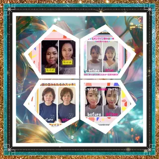 美容整体サロンMikie所属・小沼 美希恵のその他イメージ