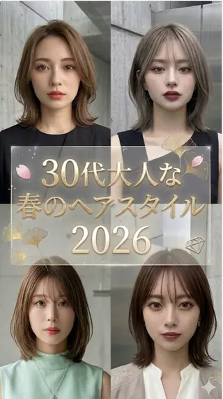 ショート カラー M.SLASH 辻 孝志のヘアスタイル