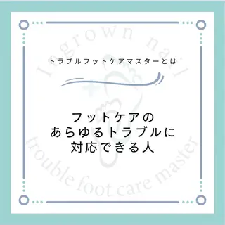 ネイル ステラ marikominoのネイルデザイン