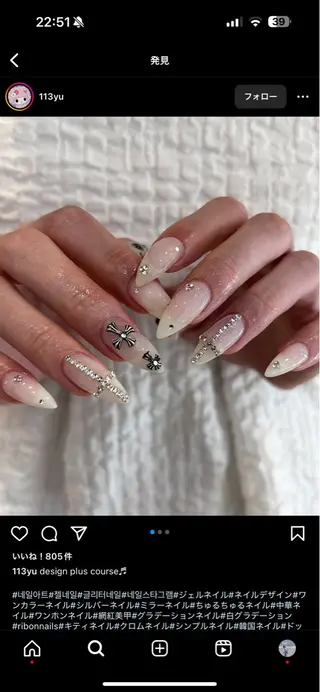 ネイル Mizuko nailsのネイルデザイン