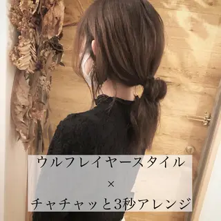 ミディアム カラー テトネ タカシのヘアスタイル