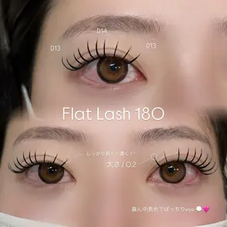 マツエク・マツパ sol nanamiのマツエク・マツパデザイン