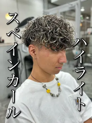 パーマ メンズ 🍐シャドウパーマ メンズ特化/守岡🍐のヘアスタイル