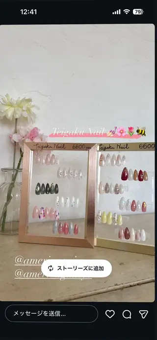 ネイル ameri(アメリ)所属・ameri (アメリ)阿久比店のネイルデザイン