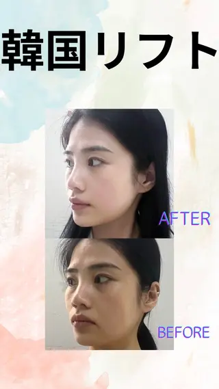 マツエク・マツパ 愛維美水光美肌専門店所属・愛維美水光美肌専門店 メンズレディースokのエステ・リラクイメージ