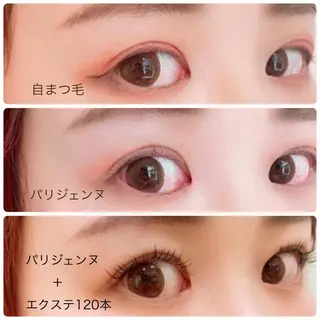 マツエク・マツパ 心斎橋 boudoirの眉毛・アイブロウイメージ