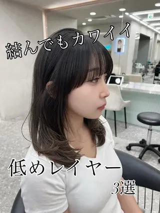 ミディアム 似合わせカラー× ウルフカット/ホマレのヘアスタイル