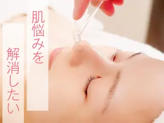 メナード高槻町店 中上由佳のエステ・リラクイメージ