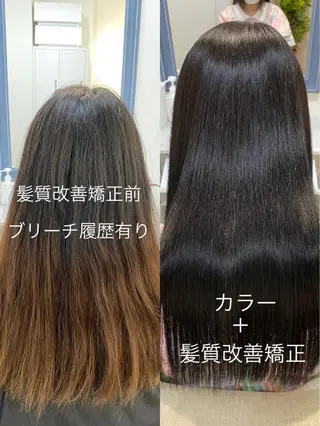 ロング カラー ✨髪質改善が大好評✨ 美容室lic近藤✨のヘアスタイル