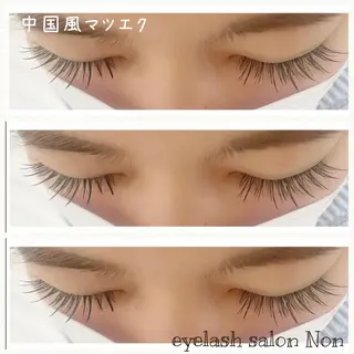 ヘアアレンジ ネイル マツエク・マツパ 香里園 eyelashNonのマツエク・マツパデザイン