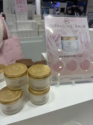 マツエク・マツパ エステ.まつげ.小顔 眉毛.プラズマ.脱毛のマツエク・マツパデザイン