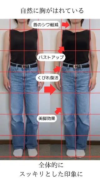 R:body（リボディ）所属・トータルケアサロン R:bodyのその他イメージ