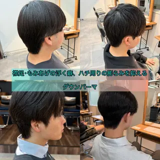 パーマ メンズ 韓国スタイル特化 ニュアンスパーマ下田のヘアスタイル
