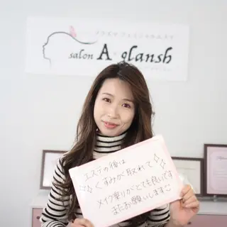 salon A.glansh所属・肌質改善salon♪ 効果がわかる♪南森町のネイルデザイン
