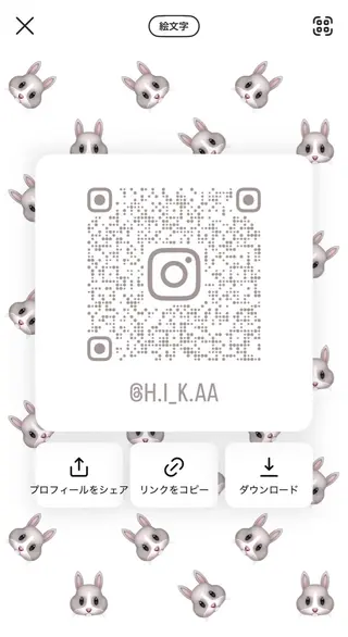 🤍Reborn _hikari🤍のマツエク・マツパデザイン