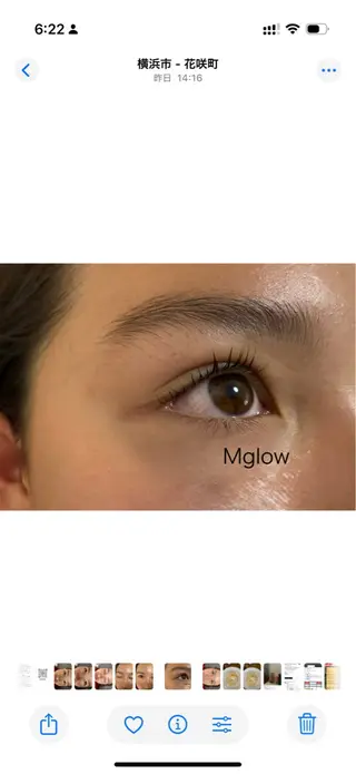 マツエク・マツパ MEG @Mglowのマツエク・マツパデザイン