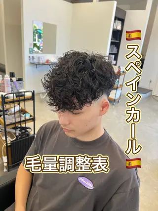ショート メンズ特化美容師 井上大輔のヘアスタイル