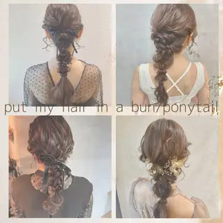 ヘアアレンジ charm《銀座》 ヘアセット/縮毛矯正のヘアスタイル