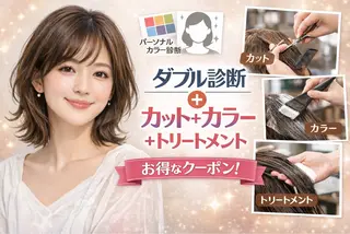 ミディアム パーソナルカラー骨格 顔タイプ　川野龍一のその他イメージ