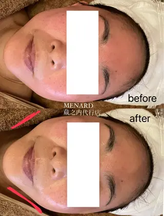 メナードフェイシャルサロン 羽曳野翠鳥園所属・遠藤 つぐえのその他イメージ