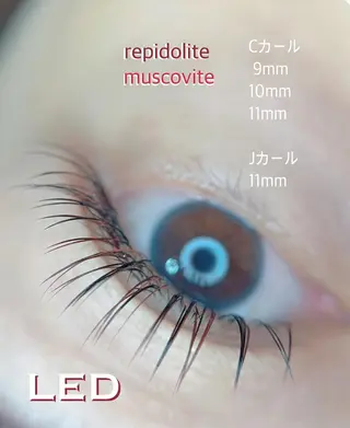 マツエク・マツパ irie hair &　eyelash所属・irie(ｱｲﾘｰ) hair&eyeのマツエク・マツパデザイン