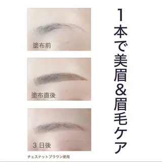 アイブロウ サロンデアトリエ 愛沙花のマツエク・マツパデザイン