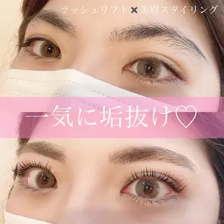 マツエク・マツパ 目元研究所所属・アイラッシュサロン NAOのマツエク・マツパデザイン