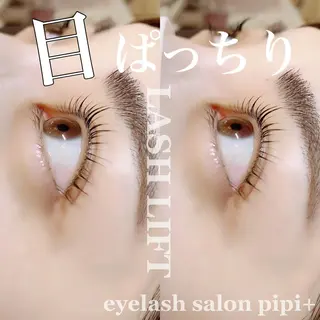 マツエク・マツパ ponopipi 小倉店のマツエク・マツパデザイン