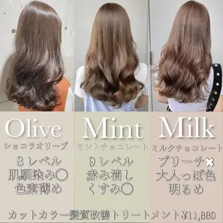 カラー 🔷似合わせのプロ KUMA🔷のヘアスタイル