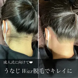 エピナス町田店 ブラジリアンワックスのエステ・リラクイメージ