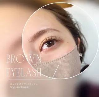 マツエク・マツパ NAZ eyelash&eyebrow by medical salon所属・NAZ 表参道 Tomokoのマツエク・マツパデザイン