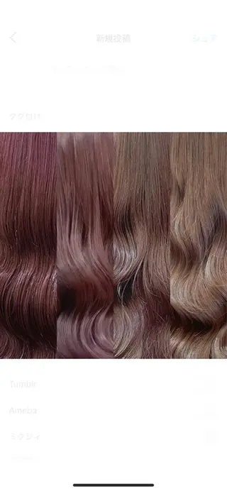 ロング カラー ヘアアレンジ 代表🎀 ふわモテ愛 され髪🩷yumiのヘアスタイル