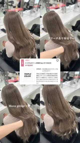 ロング 韓国ガーリー🤍ハイ トーン🤍Ayanaのヘアスタイル
