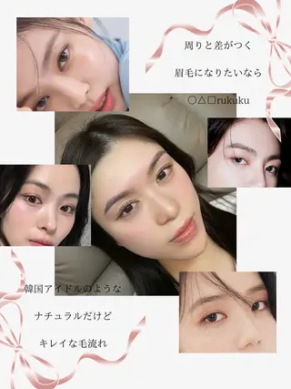 アイブロウ 🎀kaede🎀 骨格似合わせ眉毛の眉毛・アイブロウイメージ