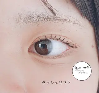 マツエク・マツパ private　eyelash　salon　söpö所属・まつげサロン söpö  ソポのマツエク・マツパデザイン