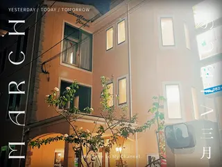 Beauty Zion所属・Beauty Zionのエステ・リラクイメージ