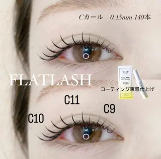 マツエク・マツパ fan.germe 副店長MIYABIのマツエク・マツパデザイン