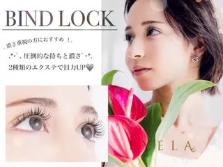 マツエク・マツパ EYELA 山中のマツエク・マツパデザイン